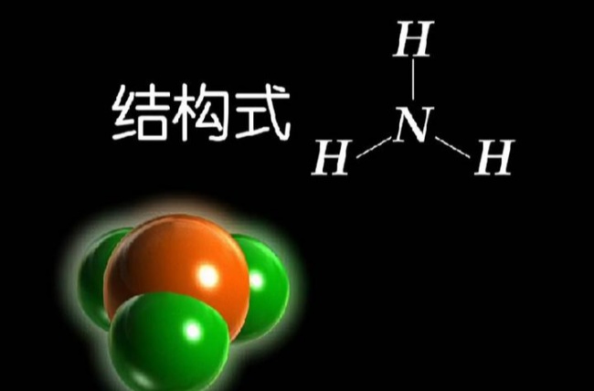 中川項目投資