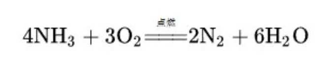 中川項(xiàng)目投資
