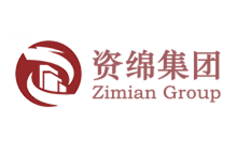 資綿集團